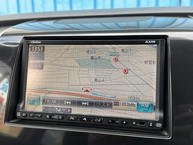 ワゴンＲスティングレー Ｘ　ユーザー買取車両　社外メモリーナビ　ワンセグ　ＥＴＣ　スマートキー　スペアキー有　ディスチャージヘッドライト　フォグランプ　禁煙車　記録簿（4枚目）