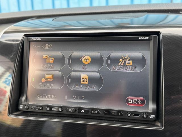 ワゴンＲスティングレー Ｘ　ユーザー買取車両　社外メモリーナビ　ワンセグ　ＥＴＣ　スマートキー　スペアキー有　ディスチャージヘッドライト　フォグランプ　禁煙車　記録簿（5枚目）