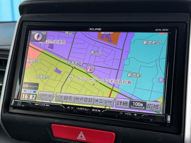 N-BOX G SSパッケージ ユーザー買取車両 ワンオーナー シティブレーキアクティブシステム(低速域衝突軽減ブレーキ+誤発進抑制機能) ナビ TV Bluetooth Bカメラ ドライブレコーダー 両側パワスラ 禁煙 記録簿(4枚目)