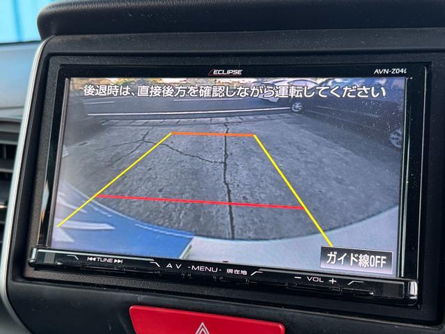 N-BOX G SSパッケージ ユーザー買取車両 ワンオーナー シティブレーキアクティブシステム(低速域衝突軽減ブレーキ+誤発進抑制機能) ナビ TV Bluetooth Bカメラ ドライブレコーダー 両側パワスラ 禁煙 記録簿(6枚目)