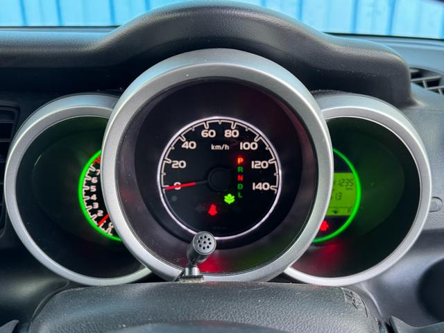 N-BOX G SSパッケージ ユーザー買取車両 ワンオーナー シティブレーキアクティブシステム(低速域衝突軽減ブレーキ+誤発進抑制機能) ナビ TV Bluetooth Bカメラ ドライブレコーダー 両側パワスラ 禁煙 記録簿(9枚目)