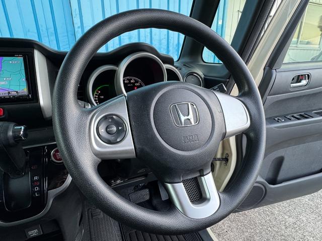 N-BOX G SSパッケージ ユーザー買取車両 ワンオーナー シティブレーキアクティブシステム(低速域衝突軽減ブレーキ+誤発進抑制機能) ナビ TV Bluetooth Bカメラ ドライブレコーダー 両側パワスラ 禁煙 記録簿(10枚目)