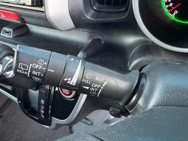 N-BOX G SSパッケージ ユーザー買取車両 ワンオーナー シティブレーキアクティブシステム(低速域衝突軽減ブレーキ+誤発進抑制機能) ナビ TV Bluetooth Bカメラ ドライブレコーダー 両側パワスラ 禁煙 記録簿(11枚目)