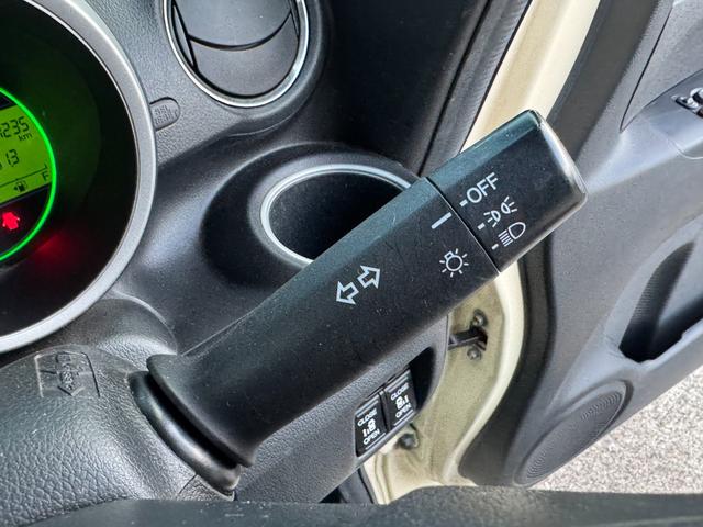 N-BOX G SSパッケージ ユーザー買取車両 ワンオーナー シティブレーキアクティブシステム(低速域衝突軽減ブレーキ+誤発進抑制機能) ナビ TV Bluetooth Bカメラ ドライブレコーダー 両側パワスラ 禁煙 記録簿(12枚目)