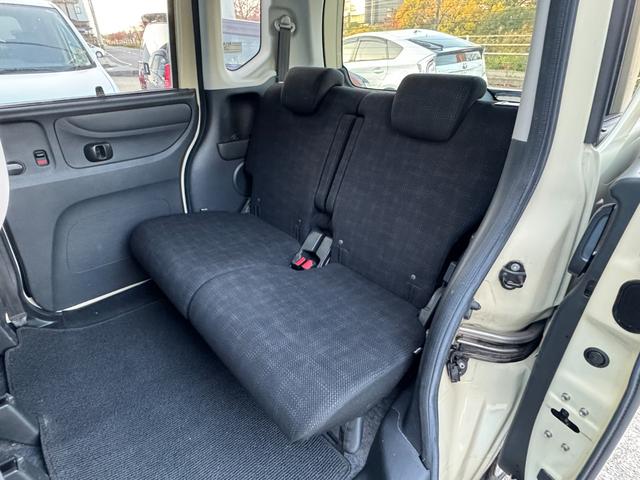 N-BOX G SSパッケージ ユーザー買取車両 ワンオーナー シティブレーキアクティブシステム(低速域衝突軽減ブレーキ+誤発進抑制機能) ナビ TV Bluetooth Bカメラ ドライブレコーダー 両側パワスラ 禁煙 記録簿(17枚目)