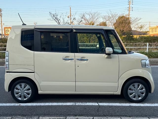 N-BOX G SSパッケージ ユーザー買取車両 ワンオーナー シティブレーキアクティブシステム(低速域衝突軽減ブレーキ+誤発進抑制機能) ナビ TV Bluetooth Bカメラ ドライブレコーダー 両側パワスラ 禁煙 記録簿(25枚目)