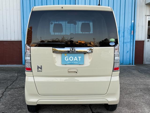 N-BOX G SSパッケージ ユーザー買取車両 ワンオーナー シティブレーキアクティブシステム(低速域衝突軽減ブレーキ+誤発進抑制機能) ナビ TV Bluetooth Bカメラ ドライブレコーダー 両側パワスラ 禁煙 記録簿(27枚目)