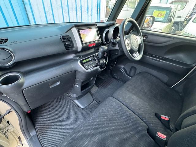 N-BOX G SSパッケージ ユーザー買取車両 ワンオーナー シティブレーキアクティブシステム(低速域衝突軽減ブレーキ+誤発進抑制機能) ナビ TV Bluetooth Bカメラ ドライブレコーダー 両側パワスラ 禁煙 記録簿(29枚目)