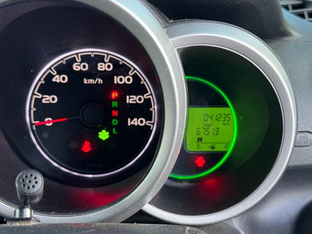 N-BOX G SSパッケージ ユーザー買取車両 ワンオーナー シティブレーキアクティブシステム(低速域衝突軽減ブレーキ+誤発進抑制機能) ナビ TV Bluetooth Bカメラ ドライブレコーダー 両側パワスラ 禁煙 記録簿(30枚目)