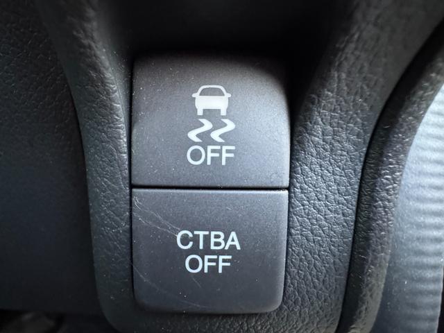 N-BOX G SSパッケージ ユーザー買取車両 ワンオーナー シティブレーキアクティブシステム(低速域衝突軽減ブレーキ+誤発進抑制機能) ナビ TV Bluetooth Bカメラ ドライブレコーダー 両側パワスラ 禁煙 記録簿(31枚目)