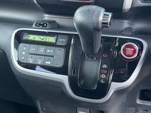 N-BOX G SSパッケージ ユーザー買取車両 ワンオーナー シティブレーキアクティブシステム(低速域衝突軽減ブレーキ+誤発進抑制機能) ナビ TV Bluetooth Bカメラ ドライブレコーダー 両側パワスラ 禁煙 記録簿(33枚目)