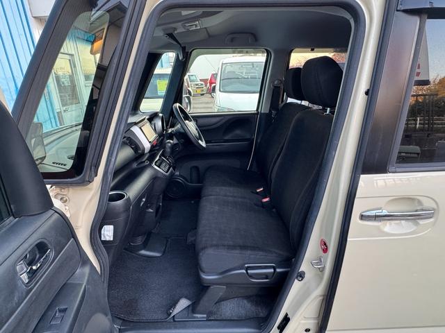 N-BOX G SSパッケージ ユーザー買取車両 ワンオーナー シティブレーキアクティブシステム(低速域衝突軽減ブレーキ+誤発進抑制機能) ナビ TV Bluetooth Bカメラ ドライブレコーダー 両側パワスラ 禁煙 記録簿(36枚目)