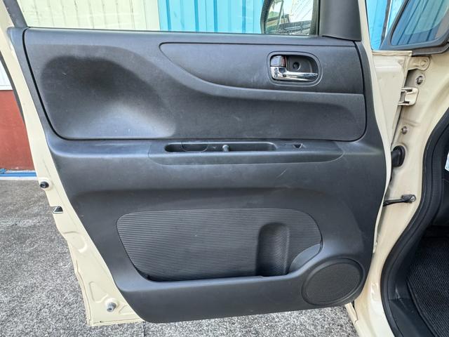 N-BOX G SSパッケージ ユーザー買取車両 ワンオーナー シティブレーキアクティブシステム(低速域衝突軽減ブレーキ+誤発進抑制機能) ナビ TV Bluetooth Bカメラ ドライブレコーダー 両側パワスラ 禁煙 記録簿(37枚目)