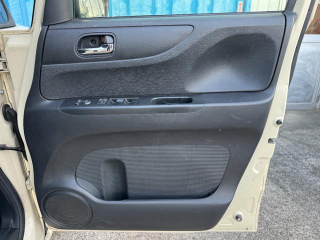 N-BOX G SSパッケージ ユーザー買取車両 ワンオーナー シティブレーキアクティブシステム(低速域衝突軽減ブレーキ+誤発進抑制機能) ナビ TV Bluetooth Bカメラ ドライブレコーダー 両側パワスラ 禁煙 記録簿(38枚目)