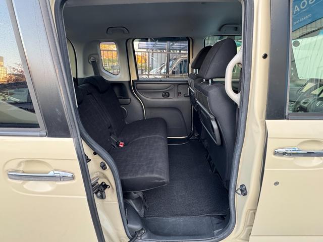 N-BOX G SSパッケージ ユーザー買取車両 ワンオーナー シティブレーキアクティブシステム(低速域衝突軽減ブレーキ+誤発進抑制機能) ナビ TV Bluetooth Bカメラ ドライブレコーダー 両側パワスラ 禁煙 記録簿(40枚目)