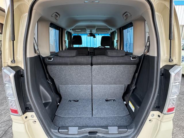 N-BOX G SSパッケージ ユーザー買取車両 ワンオーナー シティブレーキアクティブシステム(低速域衝突軽減ブレーキ+誤発進抑制機能) ナビ TV Bluetooth Bカメラ ドライブレコーダー 両側パワスラ 禁煙 記録簿(50枚目)
