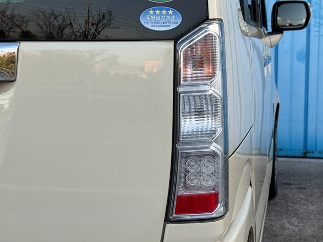 N-BOX G SSパッケージ ユーザー買取車両 ワンオーナー シティブレーキアクティブシステム(低速域衝突軽減ブレーキ+誤発進抑制機能) ナビ TV Bluetooth Bカメラ ドライブレコーダー 両側パワスラ 禁煙 記録簿(62枚目)