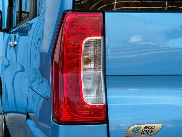 タント Xターボ SA ユーザー買取車両 衝突軽減B 踏み間違い防止 ターボ 純正メモリーナビ フルセグ バックカメラ パワースライドドア オートライト リアロールサンシェード ETC スタッドレスタイヤ有 禁煙車 記録簿(64枚目)