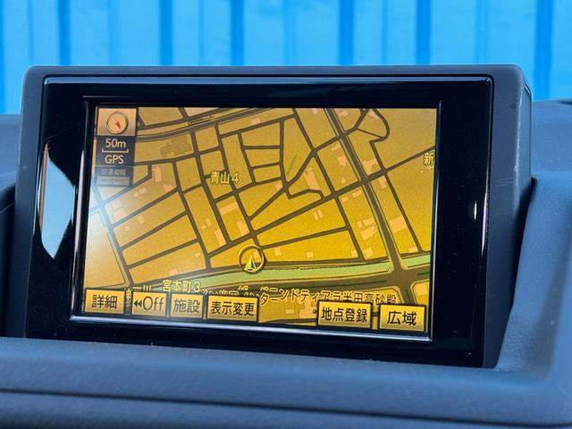 �y�����g�c�c�i�r�z�@��̊��̂���i�r�Q�[�V�����V�X�e���ł��B