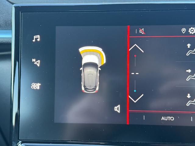 �y�t�����g�\�i�[�^�o�b�N�\�i�[�z�o���p�[�ɓ������ꂽ�����g�Z���T�[����Q���Ƃ̋��������m���A�^�b�`�X�N���[���ɃX�P�[���\���B��Q���ɋ߂Â��ƁA�x���\���ƌx�����Œ��ӂ����Ȃ����܂��B