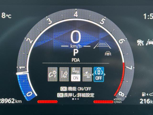 シエンタ Ｚ　１オーナー　ユーザー買取車両　衝突軽減　ＰＤＡ　ＡＣＣ　１０．５型ナビ　フルセグ　バックカメラ　両側パワス　ＢＳＭ　Ｐソナー　リアロールサンシェード　ステアリングヒーター　シートヒーター　禁煙　記録簿（15枚目）