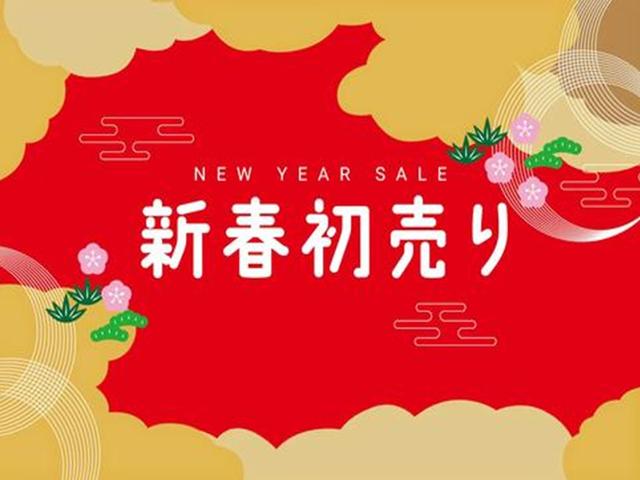 �y�E�B���^�[�t�F�A�Q�O�Q�T�J�Ò��I�z�@�������ܓ��X�ł̓E�B���^�[�Z�[�����J�Â��Ă���܂��I���̋@��ɂ��Ђ��⍇�����������I