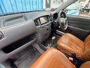 TOYOTA SUCCEED VAN