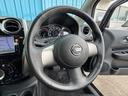 ノート ライダーブラックラインエマージェンシーブレーキパック　ユーザー買取車両　ワンオーナー　エマージェンシーブレーキＰＫＧ　衝突軽減　車線逸脱警報　純正メモリーナビ　フルセグ　Ｂｌｕｅｔｏｏｔｈ　バックカメラ　アイドリングストップ　ＥＴＣ　近縁車　記録簿（8枚目）