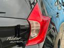 ライダーブラックラインエマージェンシーブレーキパック　ユーザー買取車両　ワンオーナー　エマージェンシーブレーキＰＫＧ　衝突軽減　車線逸脱警報　純正メモリーナビ　フルセグ　Ｂｌｕｅｔｏｏｔｈ　バックカメラ　アイドリングストップ　ＥＴＣ　近縁車　記録簿（57枚目）
