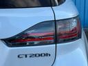 ＣＴ２００ｈ　バージョンＣ　ユーザー買取車両　純正ナビ　フルセグ　バックカメラ　シートヒーター　クルーズコントロール　パドルシフト　デジタルインナーミラー　スマートキー　ビルトインＥＴＣ　社外１７インチＡＷ　禁煙車　記録簿（67枚目）