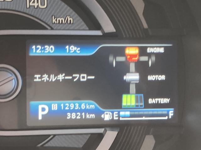 ハスラー ＨＹＢＲＩＤ　Ｘ　３型　９インチナビ＆全方位カメラ　スズキコネクト対応車　デュアルカメラブレーキサポート　３６０度プレミアムＵＶ＆ＩＲカットガラス　ナノイーＸ搭載フルオートエアコン　ＬＥＤヘッドランプ　１５インチアルミホイール（5枚目）