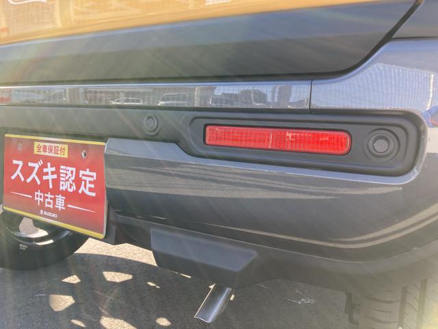 ハスラー ＨＹＢＲＩＤ　Ｘ　３型　９インチナビ＆全方位カメラ　スズキコネクト対応車　デュアルカメラブレーキサポート　３６０度プレミアムＵＶ＆ＩＲカットガラス　ナノイーＸ搭載フルオートエアコン　ＬＥＤヘッドランプ　１５インチアルミホイール（16枚目）