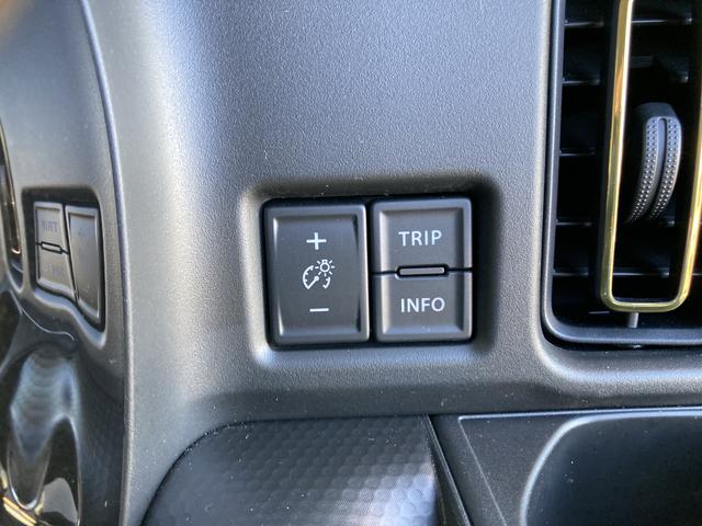 ハスラー ＨＹＢＲＩＤ　Ｘ　３型　９インチナビ＆全方位カメラ　スズキコネクト対応車　デュアルカメラブレーキサポート　３６０度プレミアムＵＶ＆ＩＲカットガラス　ナノイーＸ搭載フルオートエアコン　ＬＥＤヘッドランプ　１５インチアルミホイール（26枚目）