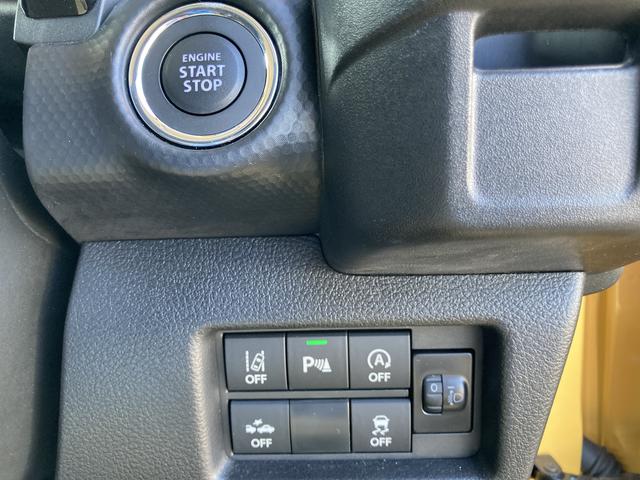 ハスラー ＨＹＢＲＩＤ　Ｘ　３型　９インチナビ＆全方位カメラ　スズキコネクト対応車　デュアルカメラブレーキサポート　３６０度プレミアムＵＶ＆ＩＲカットガラス　ナノイーＸ搭載フルオートエアコン　ＬＥＤヘッドランプ　１５インチアルミホイール（27枚目）