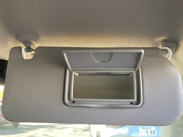 ハスラー ＨＹＢＲＩＤ　Ｘ　３型　９インチナビ＆全方位カメラ　スズキコネクト対応車　デュアルカメラブレーキサポート　３６０度プレミアムＵＶ＆ＩＲカットガラス　ナノイーＸ搭載フルオートエアコン　ＬＥＤヘッドランプ　１５インチアルミホイール（31枚目）