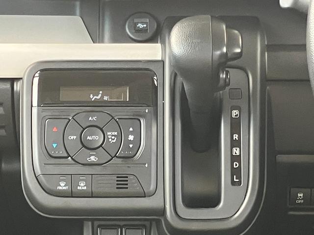 スペーシア HYBRID X デュアルセンサーブレーキサポートII 全方位モニター付メモリーナビゲーション スズキコネクト対応通信機装着(10枚目)