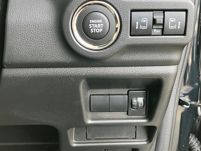 スペーシア HYBRID X デュアルセンサーブレーキサポートII 全方位モニター付メモリーナビゲーション スズキコネクト対応通信機装着(15枚目)