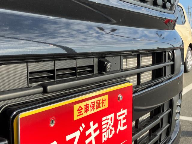 スペーシア HYBRID X デュアルセンサーブレーキサポートII 全方位モニター付メモリーナビゲーション スズキコネクト対応通信機装着(36枚目)