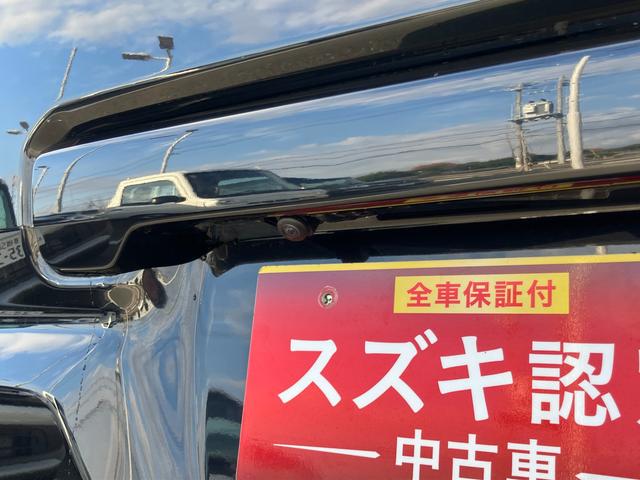 スペーシア HYBRID X デュアルセンサーブレーキサポートII 全方位モニター付メモリーナビゲーション スズキコネクト対応通信機装着(38枚目)