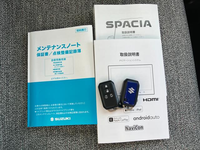 スペーシア HYBRID X デュアルセンサーブレーキサポートII 全方位モニター付メモリーナビゲーション スズキコネクト対応通信機装着(54枚目)