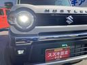 ハスラー タフワイルドターボ 3型 メモリーナビ&全方位カメラ スズキコネクト対応車 デュアルカメラブレーキサポート 360度プレミアムUV&IRカットガラス ナノイーX搭載フルオートエアコン LEDヘッドランプ 15インチアルミホイール(7枚目)