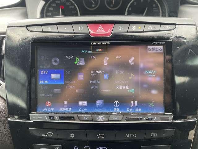 クライスラー・イプシロン プラチナ　禁煙　アイスト　ＥＴＣ　フルセグ　Ｐセンサー（24枚目）