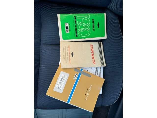 シボレーカマロ ベルリネッタ　禁煙　ＡＣ　全塗装済　ＣＤ　取説・記録簿　車検含（34枚目）