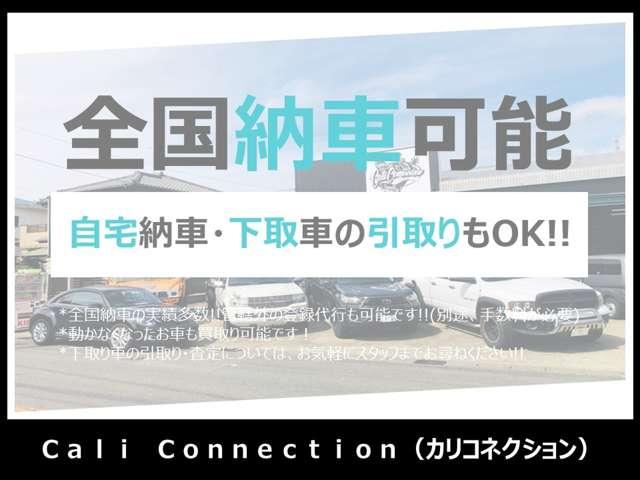 エクストレイル ２０Ｘ　全塗装済　Ｂカメ　ＨＩＤヘッド／フォグ　ＥＴＣ（50枚目）