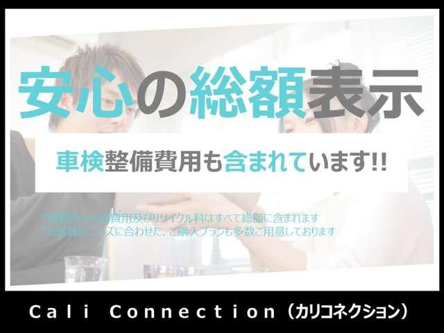 エクストレイル ２０Ｘ　全塗装済　Ｂカメ　ＨＩＤヘッド／フォグ　ＥＴＣ（51枚目）