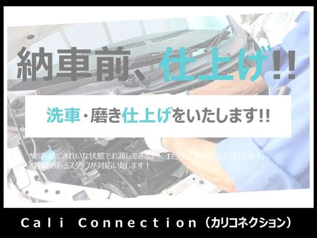 エクストレイル ２０Ｘ　全塗装済　Ｂカメ　ＨＩＤヘッド／フォグ　ＥＴＣ（53枚目）
