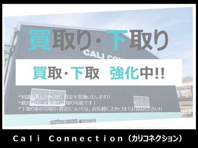 エクストレイル ２０Ｘ　全塗装済　Ｂカメ　ＨＩＤヘッド／フォグ　ＥＴＣ（56枚目）