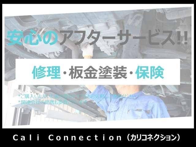 エクストレイル ２０Ｘ　全塗装済　Ｂカメ　ＨＩＤヘッド／フォグ　ＥＴＣ（57枚目）