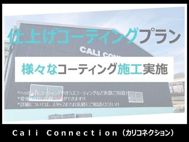 エクストレイル ２０Ｘ　全塗装済　Ｂカメ　ＨＩＤヘッド／フォグ　ＥＴＣ（62枚目）