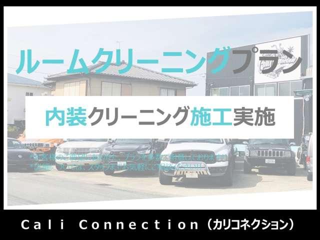 エクストレイル ２０Ｘ　全塗装済　Ｂカメ　ＨＩＤヘッド／フォグ　ＥＴＣ（63枚目）